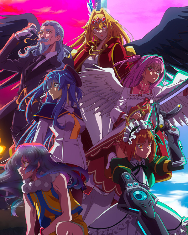 野生的最终BOSS 出现了