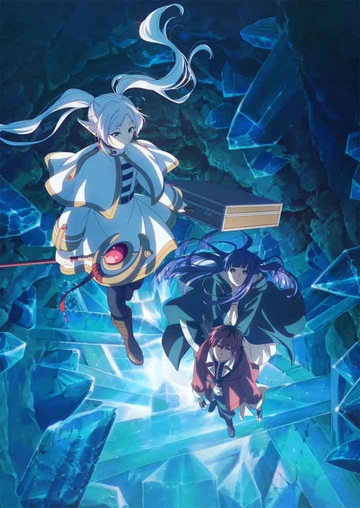 葬送的芙莉莲 第二季