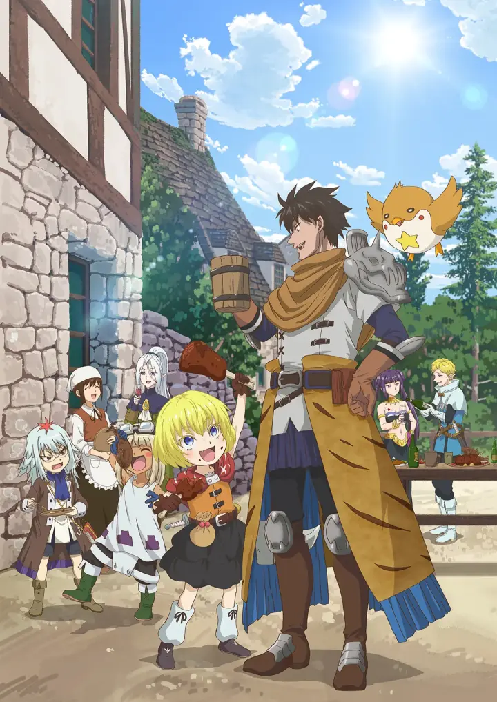 29岁单身冒险家的日常