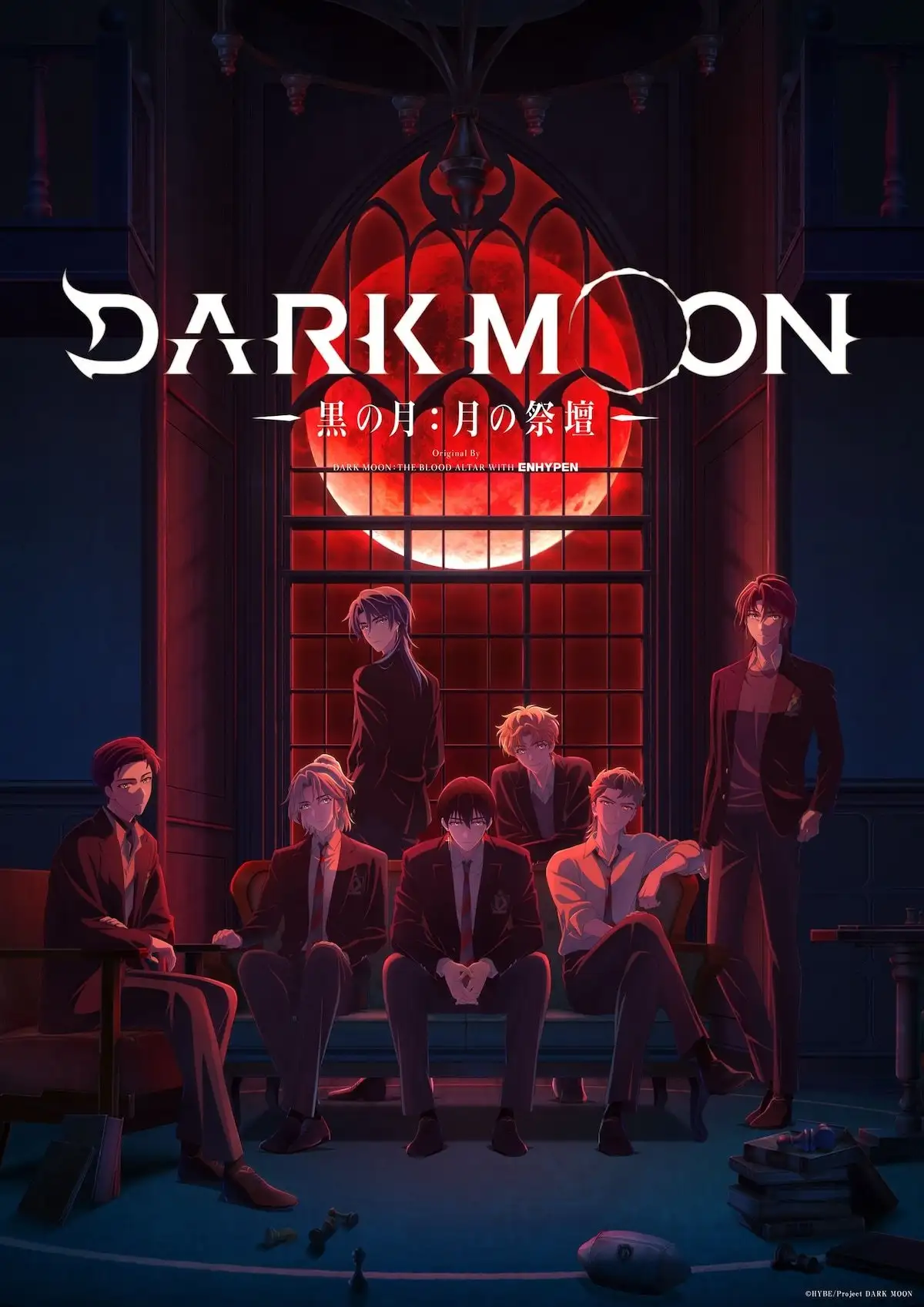 DARKMOON：月之神坛