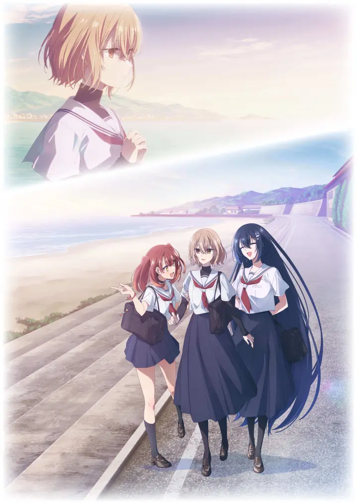 想吃掉我的非人少女