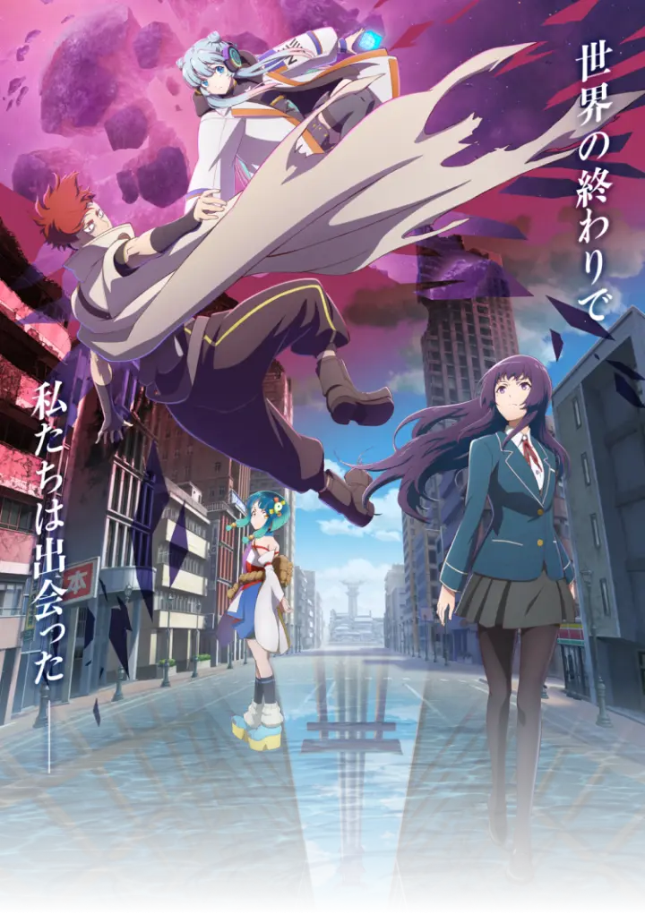 怪物弹珠 Deadverse Reloaded