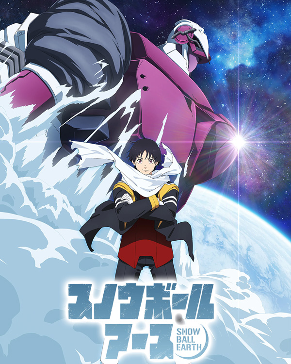 全球冻结/雪地地球