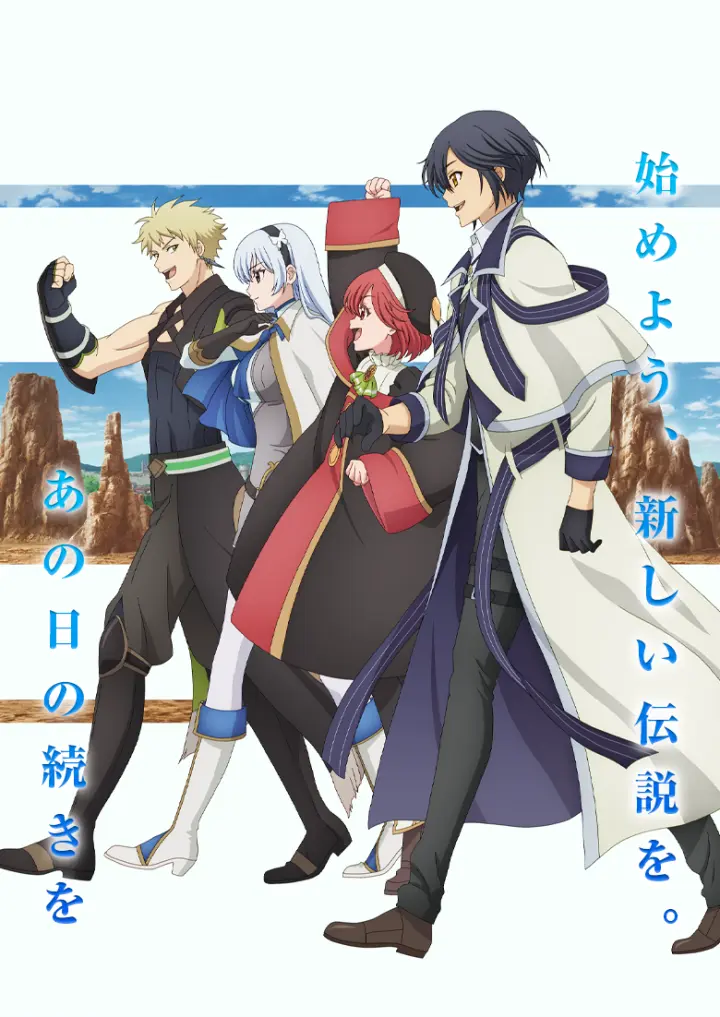 队友太弱所以贯彻辅助的宫廷魔法师，惨遭流放目标却是最强