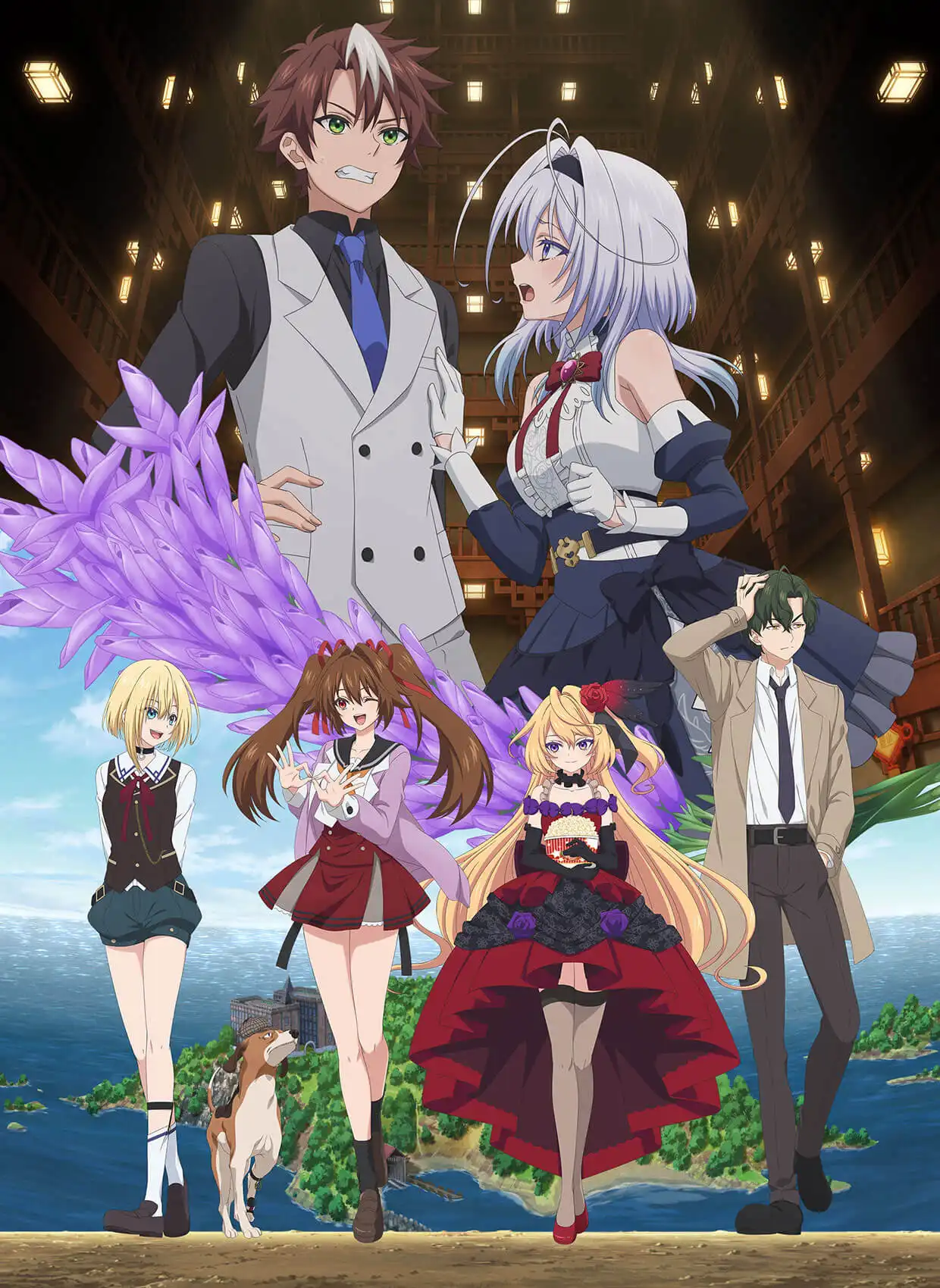 你又被杀了呢，侦探大人