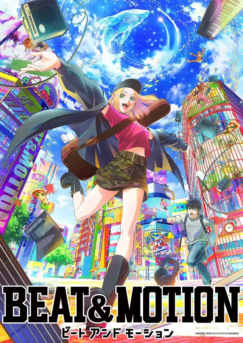 BEAT & MOTION摇滚动画魂