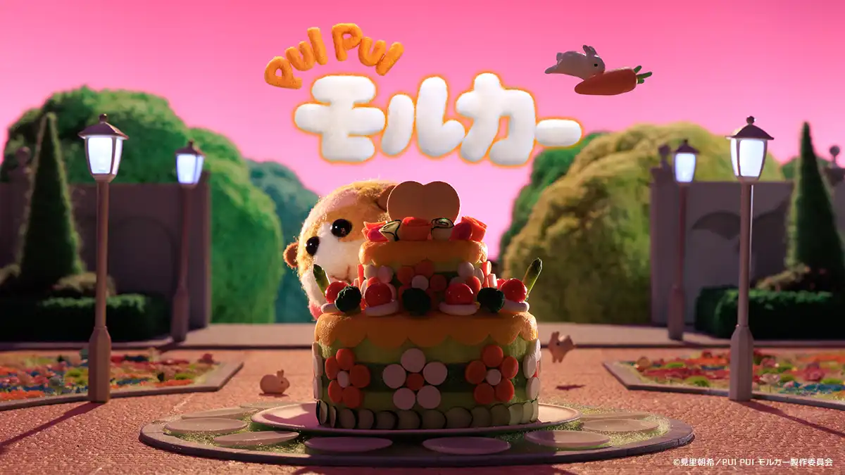 PUI PUI 天竺鼠车车
