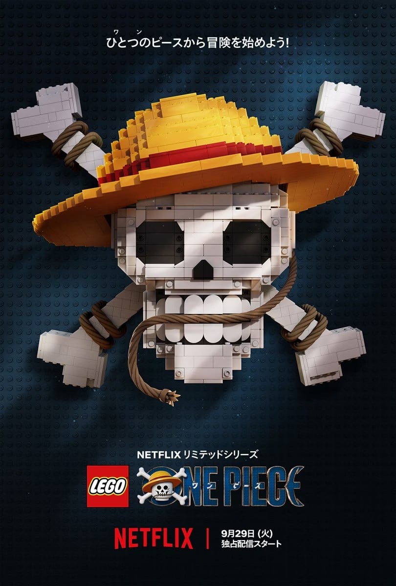 LEGO ONE PIECE