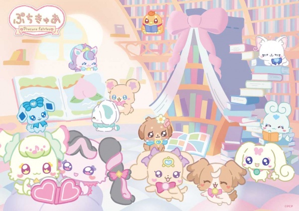 PetitCure: Precure Fairies Season 4